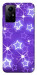 Чехол Purple sparkles для Xiaomi Redmi Note 12S