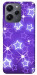 Чохол Purple sparkles для Xiaomi Redmi 12