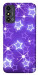 Чехол Purple sparkles для ZTE Blade A53