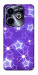 Чехол Purple sparkles для TECNO Spark 20