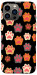 Чохол Colorful Paws для iPhone 12 Pro Max