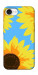 Чехол Sunflower mood для iPhone 16e