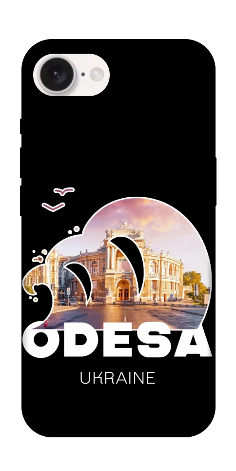 Чехол Odesa для iPhone 16e