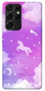 Чохол Pastel dream для Galaxy S21 Ultra