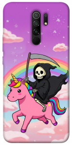 Чехол Grim reaper corn для Xiaomi Redmi 9