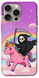 Чехол Grim reaper corn для iPhone 15 Pro Max