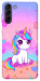 Чехол Magical Unicorn для Galaxy S21+