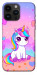 Чехол Magical Unicorn для iPhone 14 Pro Max