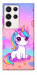 Чохол Magical Unicorn для Galaxy S23 Ultra