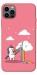 Чехол Cut cloud для iPhone 12 Pro