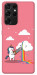 Чехол Cut cloud для Galaxy S21 Ultra