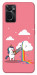 Чохол Cut cloud для Oppo A76 4G