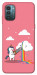 Чохол Cut cloud для Nokia G21