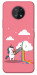 Чехол Cut cloud для Nokia G50