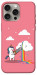 Чехол Cut cloud для iPhone 15 Pro Max