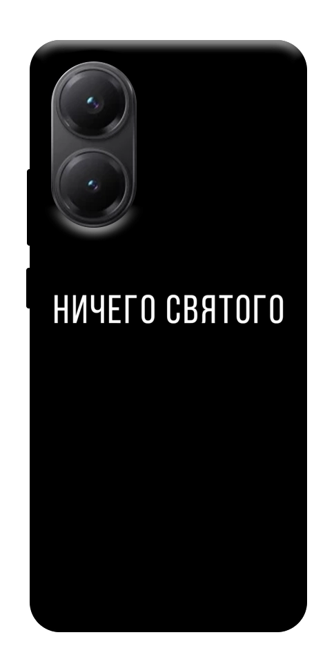 Чехол Ничего святого black для Xiaomi Poco X7 Pro