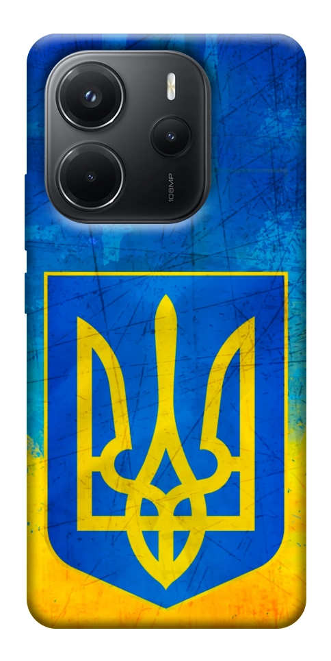 Чохол Символіка України для Xiaomi Redmi Note 14 4G (Int. version)