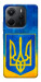 Чохол Символіка України для Xiaomi Redmi Note 14 4G (Int. version)