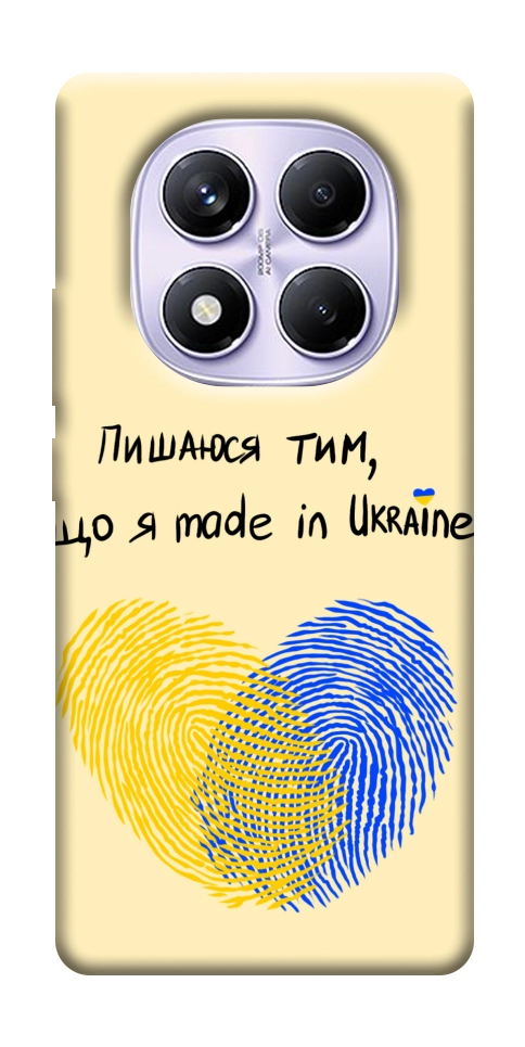 Чехол Made in Ukraine для Xiaomi Poco X7