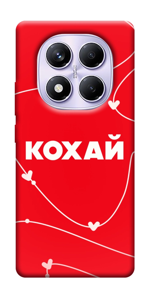 Чохол Кохай для Xiaomi Redmi Note 14 Pro 4G