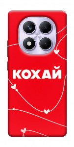 Чехол Кохай для Xiaomi Poco X7