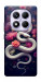 Чохол Flower snake для Xiaomi Poco X7