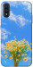 Чохол Sky flowers для Galaxy A01