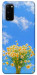 Чехол Sky flowers для Galaxy S20 (2020)