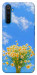 Чохол Sky flowers для Realme 6 Pro