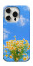 Чохол Sky flowers для iPhone 16 Pro Max