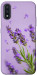 Чохол Lavender purple для Galaxy A01