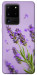 Чехол Lavender purple для Galaxy S20 Ultra (2020)