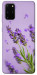 Чехол Lavender purple для Galaxy S20 Plus (2020)