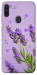 Чохол Lavender purple для Galaxy M11 (2020)