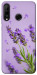 Чехол Lavender purple для Huawei P30 Lite