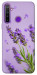 Чохол Lavender purple для Realme 5