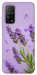 Чохол Lavender purple для Xiaomi Mi 10T