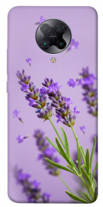 Чохол Lavender purple для Xiaomi Poco F2 Pro