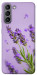 Чехол Lavender purple для Galaxy S21