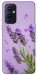 Чехол Lavender purple для OnePlus 9