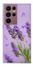 Чохол Lavender purple для Galaxy S22 Ultra