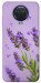 Чехол Lavender purple для Nokia G10