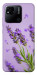 Чохол Lavender purple для Xiaomi Redmi 10A