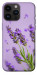 Чехол Lavender purple для iPhone 14 Pro Max