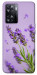 Чохол Lavender purple для Oppo A57s