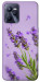 Чохол Lavender purple для Realme C35