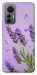 Чехол Lavender purple для Xiaomi 12 Lite