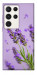 Чохол Lavender purple для Galaxy S23 Ultra