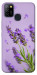 Чохол Lavender purple для Infinix Hot 10 Lite