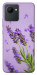 Чохол Lavender purple для Realme C30